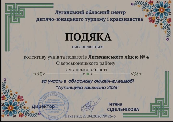 715202028_1513126550606093_6693367870419334104_n.jpg