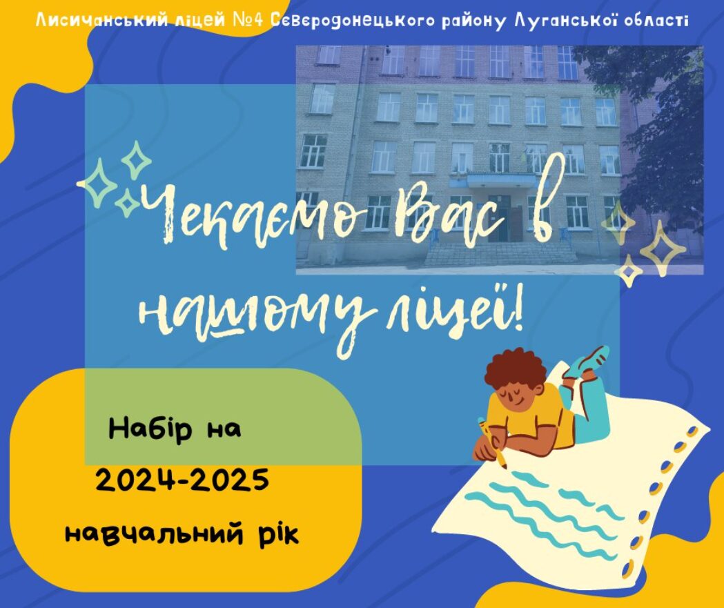 Snimok_jekrana_2024-08-08_165346.jpg