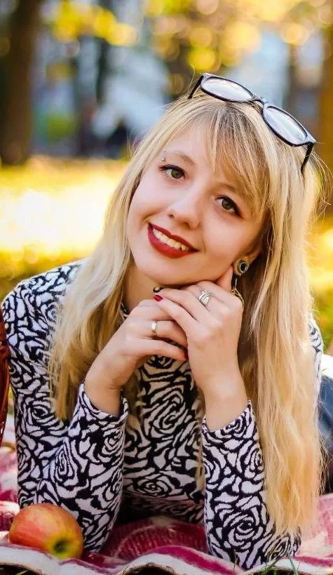 Бєлікова Юлія Андріївна, вихователь ГПД