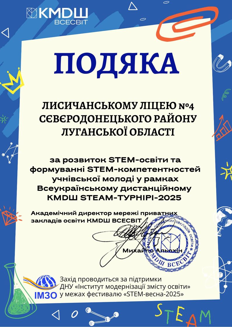 493053950_2967595470088022_8874965931732988083_n.jpg