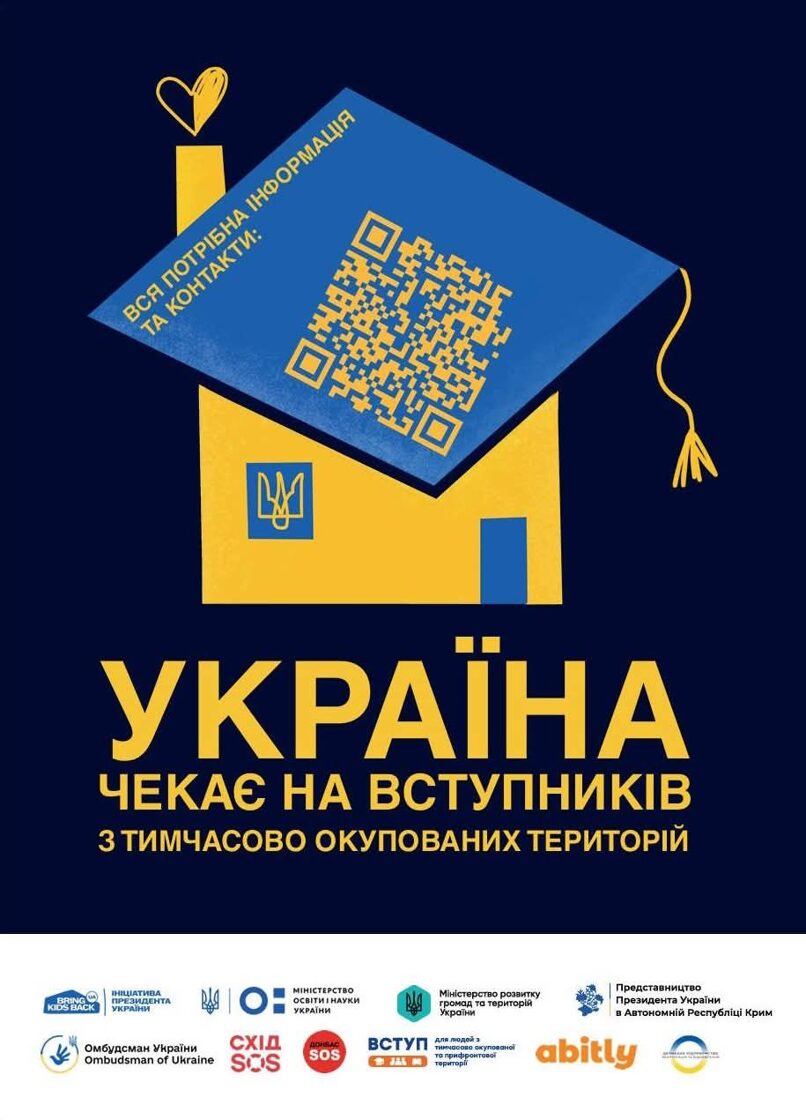 518696978_1251397983445619_5166833955317923803_n.jpg